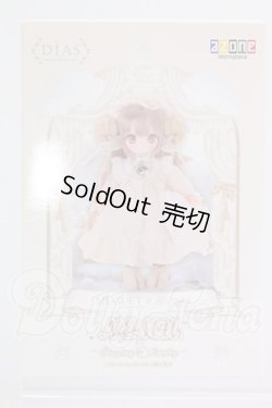 画像2: azone/DIAS / MUGUET × 赤いカメラ ネム〜Sleeping Lamby〜(アゾンダイレクトストア限定販売） I-26-06-25-102-KD-ZI