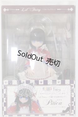 画像3: azone/リルフェアリー：ピチカ 子猫の手も借りたい? I-26-06-25-103-KD-ZI