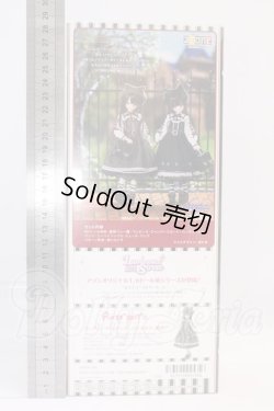 画像4: azone/ルミナス*ストリート / みい〜猫の散歩道〜（通常販売ver.） I-26-06-25-105-KD-ZI