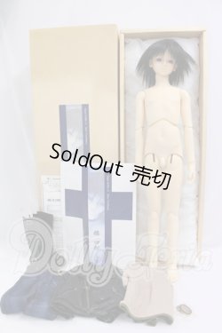 画像6: SD13男の子/橘四郎 I-26-06-25-115-KD-ZI