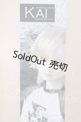 SD13男の子/KAI I-26-06-25-116-KD-ZI