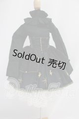 SDM＆MSD/OF:衣装セット I-26-06-25-462-KD-ZI