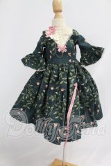 SDM＆MSD/OF:ワンピース I-26-06-25-465-KD-ZI