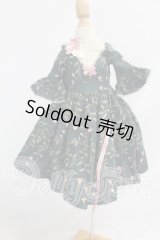 SDM＆MSD/OF:ワンピース I-26-06-25-465-KD-ZI