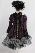 SDM＆MSD/OF:ワンピース I-26-06-25-450-KD-ZI