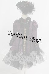 SDM＆MSD/OF:ワンピース I-26-06-25-450-KD-ZI