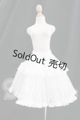 SD/OF:スカート I-26-06-25-444-KD-ZI