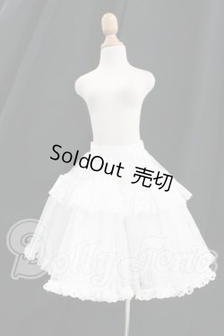 画像1: SD/OF:スカート I-26-06-25-444-KD-ZI