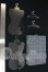 画像2: SD/OF:小物 I-26-06-25-401-KD-ZI (2)
