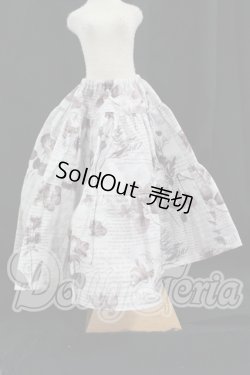 画像1: MDD/OF:スカート I-26-07-02-122-KD-ZI