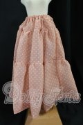 MDD/OF:スカート I-26-07-02-125-KD-ZI