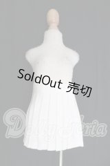 MDD/OF:スカート I-26-07-02-013-KD-ZI