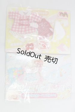 画像1: ミキちゃんマキちゃん/OF:衣装 I-26-07-02-176-KD-ZI