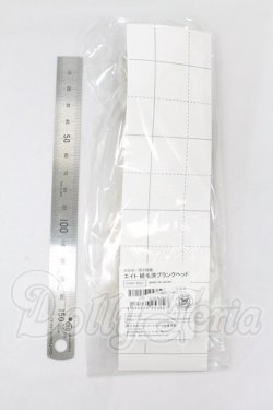画像2: 六分の一男子図鑑/エイト 植毛済ブランクヘッド I-26-07-02-077-KD-ZI