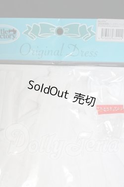 画像2: ジェニー/OF:リトルファクトリー製衣装 I-26-07-02-151-KD-ZI