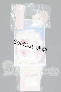 画像1: ネオブライス/OF:小物 I-26-07-02-170-KD-ZI