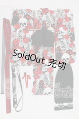 MDD/OF:衣装セット I-26-07-09-037-KD-ZI
