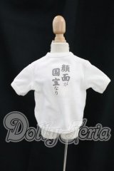 MDD/OF:トップス I-26-07-09-047-KD-ZI