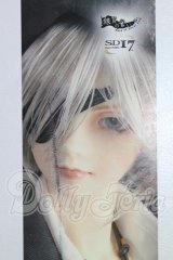 SD17BOY/レイズナー I-26-07-02-197-KD-ZI