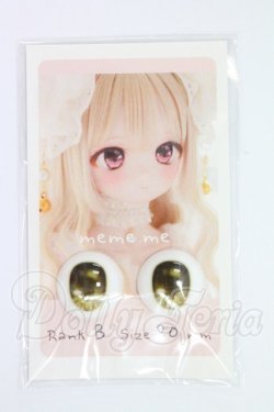 画像1: 18ｍｍ/アニメアイ I-26-07-02-226-KD-ZI