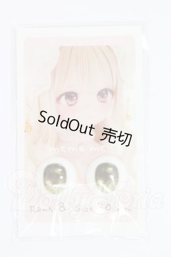画像1: 18ｍｍ/アニメアイ I-26-07-02-226-KD-ZI