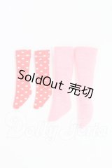 ネオブライス/OF:小物 I-26-07-02-237-KD-ZI