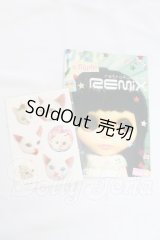 ブライス「アートZINE レトロフューチャー：リミックス」 I-26-07-02-217-KD-ZI