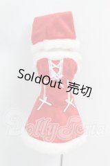 DD/OF:衣装セット I-26-07-09-034-KD-ZI