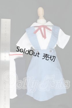 画像4: DD/衣装セット：レイ・アスカ共用制服セット エヴァンゲリヲン新劇場版：破(ボークス製) I-26-07-09-087-KD-ZI