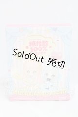 MOOWOOART/シュガー100％ I-26-07-02-209-KD-ZI