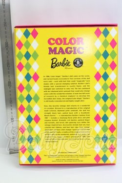 画像4: マテルバービー/復刻版バービー カラーマジック Color Magic I-26-07-09-254-KD-ZI