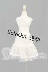 SD/OF:衣装セット I-26-07-09-380-KD-ZI