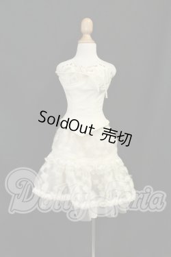 画像1: SD/OF:衣装セット I-26-07-09-380-KD-ZI