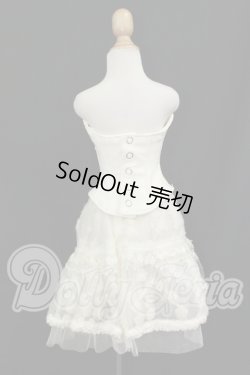 画像2: SD/OF:衣装セット I-26-07-09-380-KD-ZI