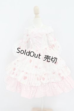 画像1: SDM＆MSD/OF:衣装セット I-26-07-09-313-KD-ZI