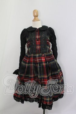 画像1: SD/OF:衣装セット I-26-07-09-378-KD-ZI