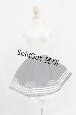画像1: SD/OF:スカート I-26-07-09-339-KD-ZI