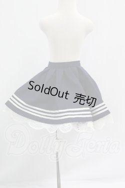 画像2: SD/OF:スカート I-26-07-09-339-KD-ZI