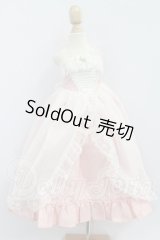 SDM＆MSD/OF:衣装セット I-26-07-09-315-KD-ZI