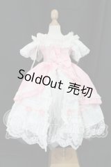 SD/OF:衣装セット I-26-07-09-375-KD-ZI