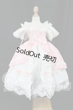 画像1: SD/OF:衣装セット I-26-07-09-375-KD-ZI