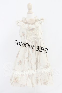 画像1: SD/OF:ワンピース I-26-07-09-343-KD-ZI