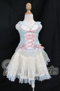 DD/OF:衣装セット　VOLKS I-26-07-09-348-KD-ZI