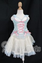 DD/OF:衣装セット　VOLKS I-26-07-09-348-KD-ZI