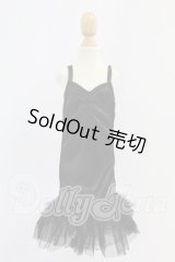 SDM＆MSD/OF:ワンピース I-26-07-09-331-KD-ZI