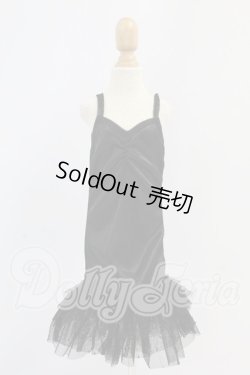 画像1: SDM＆MSD/OF:ワンピース I-26-07-09-331-KD-ZI