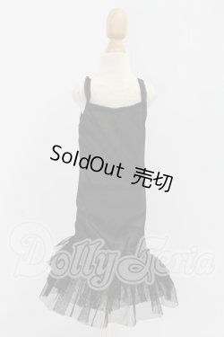画像2: SDM＆MSD/OF:ワンピース I-26-07-09-331-KD-ZI