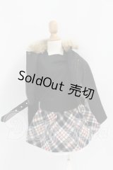 SD/OF：VOLKS製衣装セット I-26-07-09-350-KD-ZI