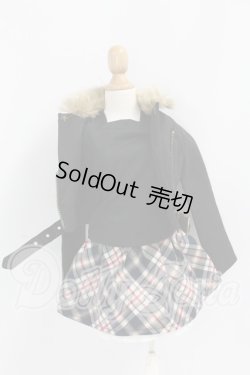 画像1: SD/OF：VOLKS製衣装セット I-26-07-09-350-KD-ZI