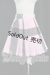 DD/OF:スカート I-26-07-16-019-KD-ZI